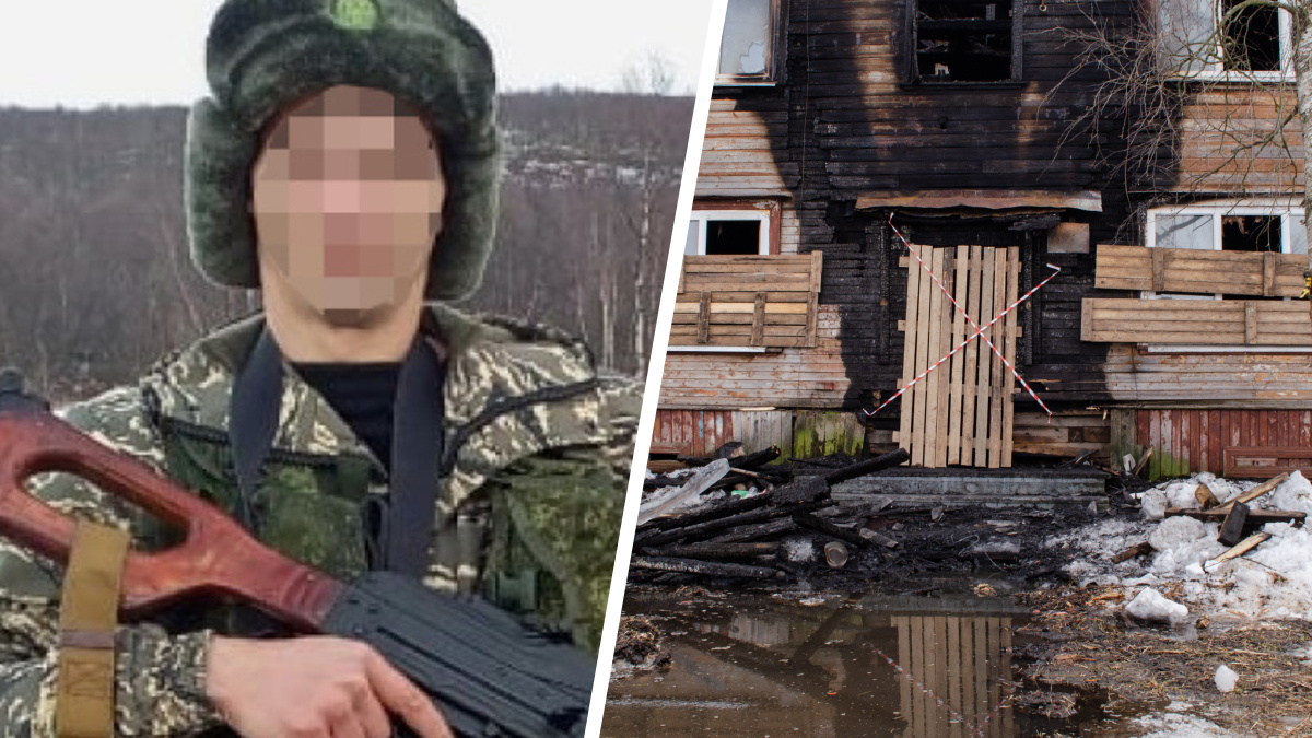 15 апреля мобилизация. Мобилизованные в Луганской области. Сгоревший дом на 5 Лесозаводе Архангельск.
