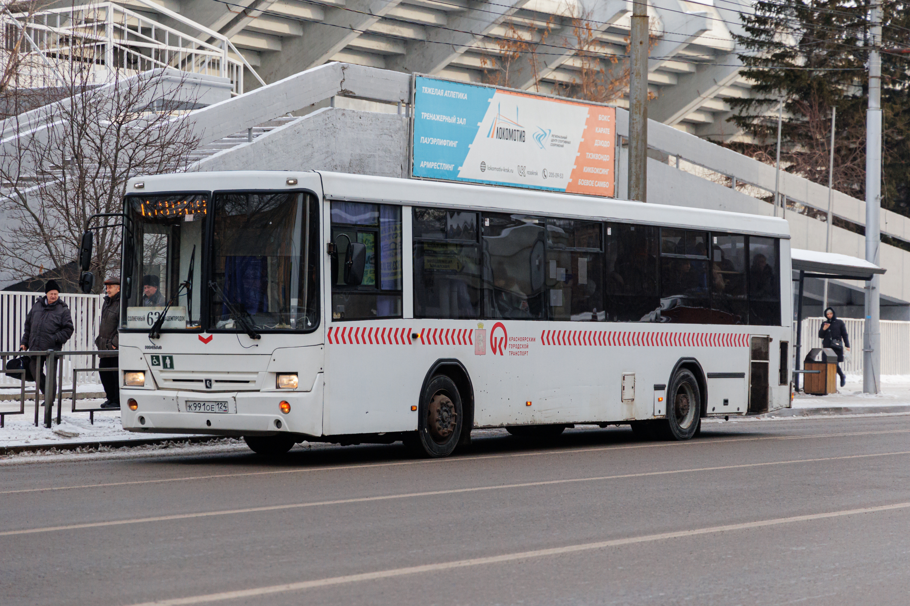 Домогательство в автобусе: 3000 отборных видео