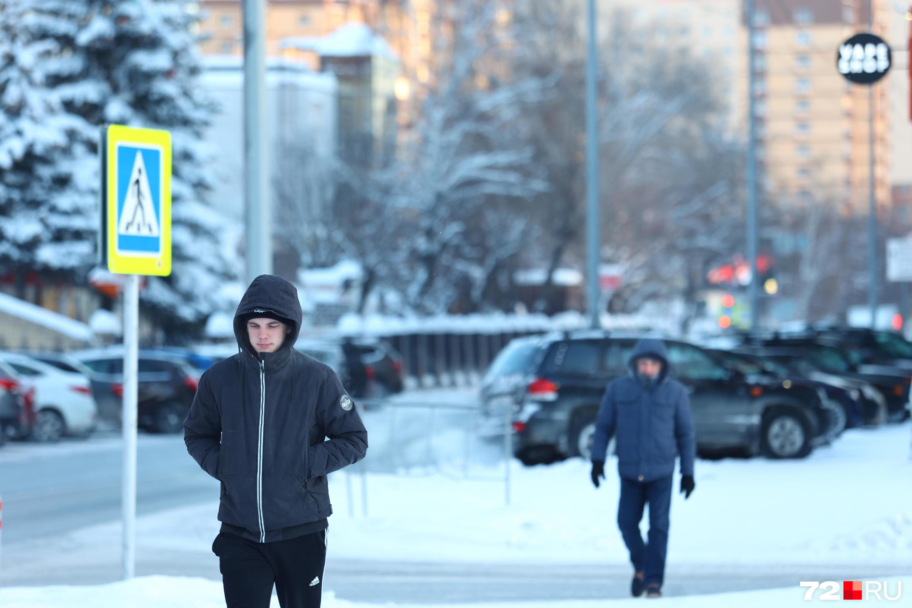 Погода в викулово тюменской