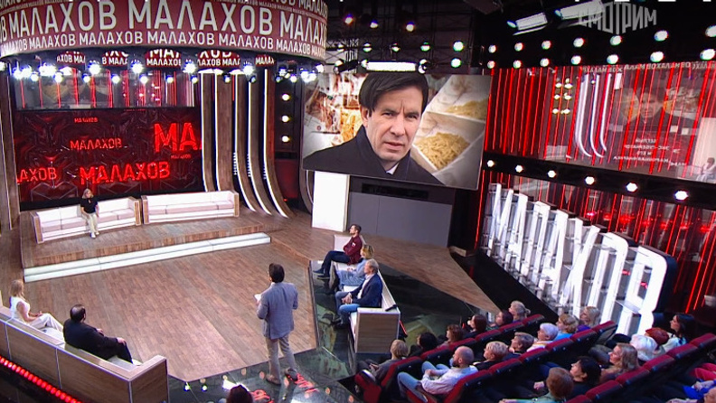 В эфир вышел выпуск шоу «Малахов», посвященный экс-губернатору Юревичу и его бизнес-империи