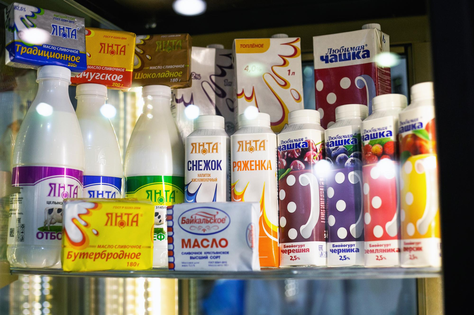 Молочную продукцию «Янты» снова начали отгружать в магазины Забайкалья
