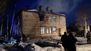 В Архангельске подожгли жилой дом. Злоумышленника разыскивают