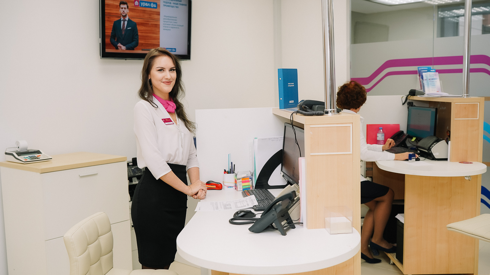 Банк «Урал ФД» и «Клюква» открыли новый офис на территории технопарка Morion Digital