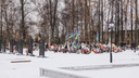«В едином архитектурном решении»: на Воинском кладбище Ярославля установят надгробия погибшим в СВО
