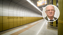 «Это дорогостоящая игрушка»: новосибирскому метро исполнилось 45 лет — история большой стройки