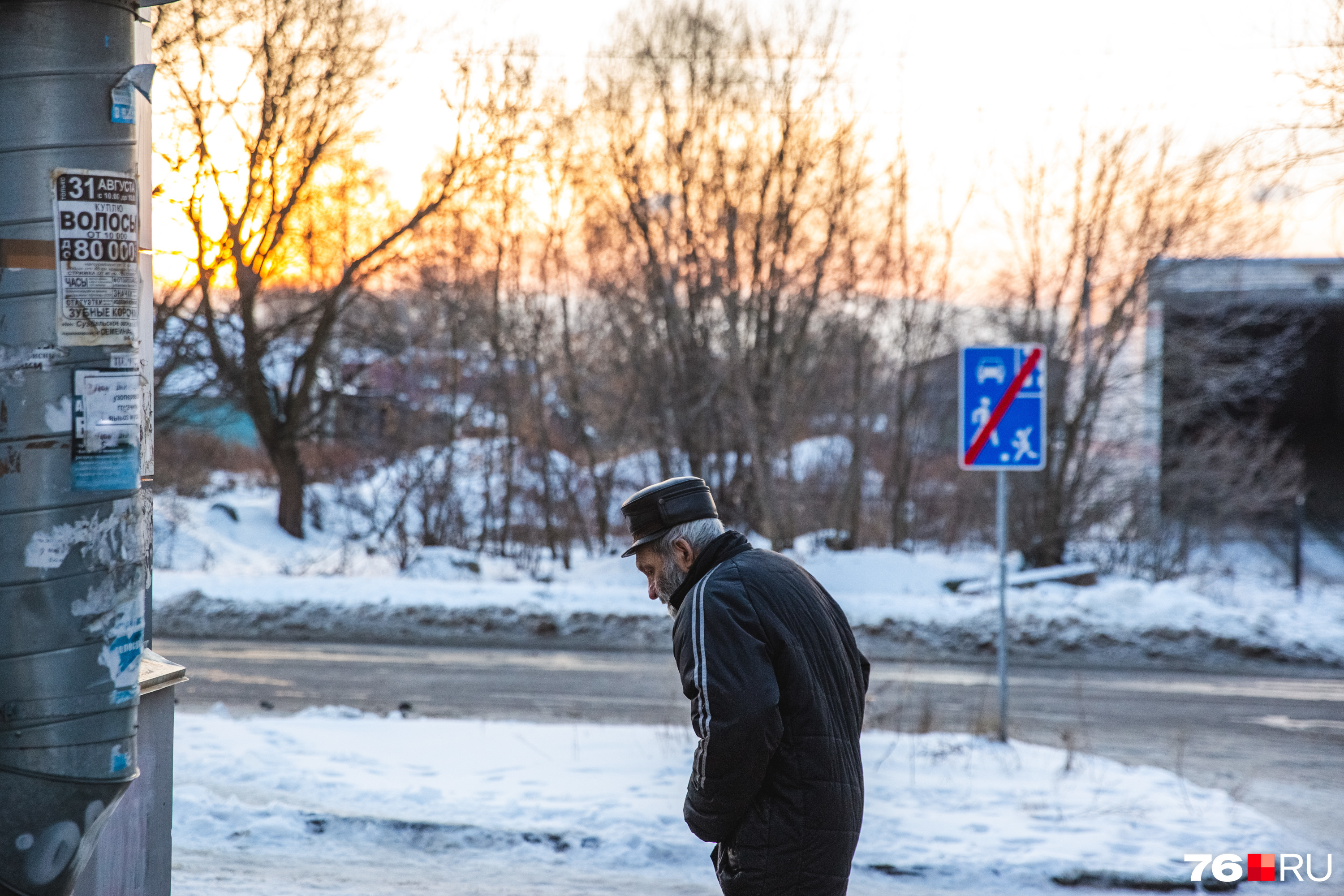 Соседи боятся, а родные — открестились. Как ярославская хрущевка мучается  из-за теряющего рассудок жильца | 13.12.2023 | Ярославль - БезФормата