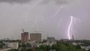 В Самарской области объявили штормовое предупреждение