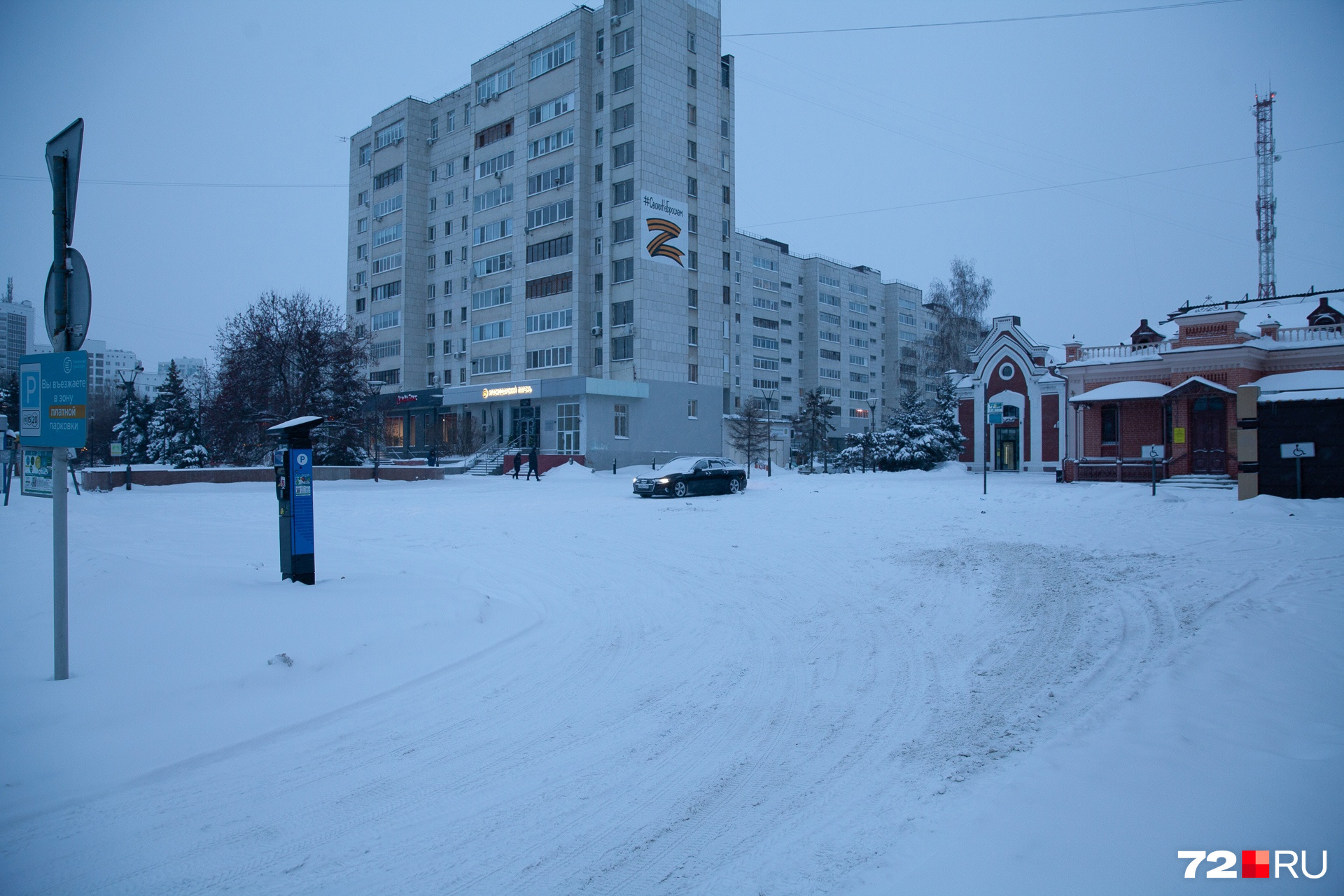 Меньше положенной