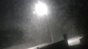 Улицы уже замело: в Волгоградской области выпал первый снег — видео