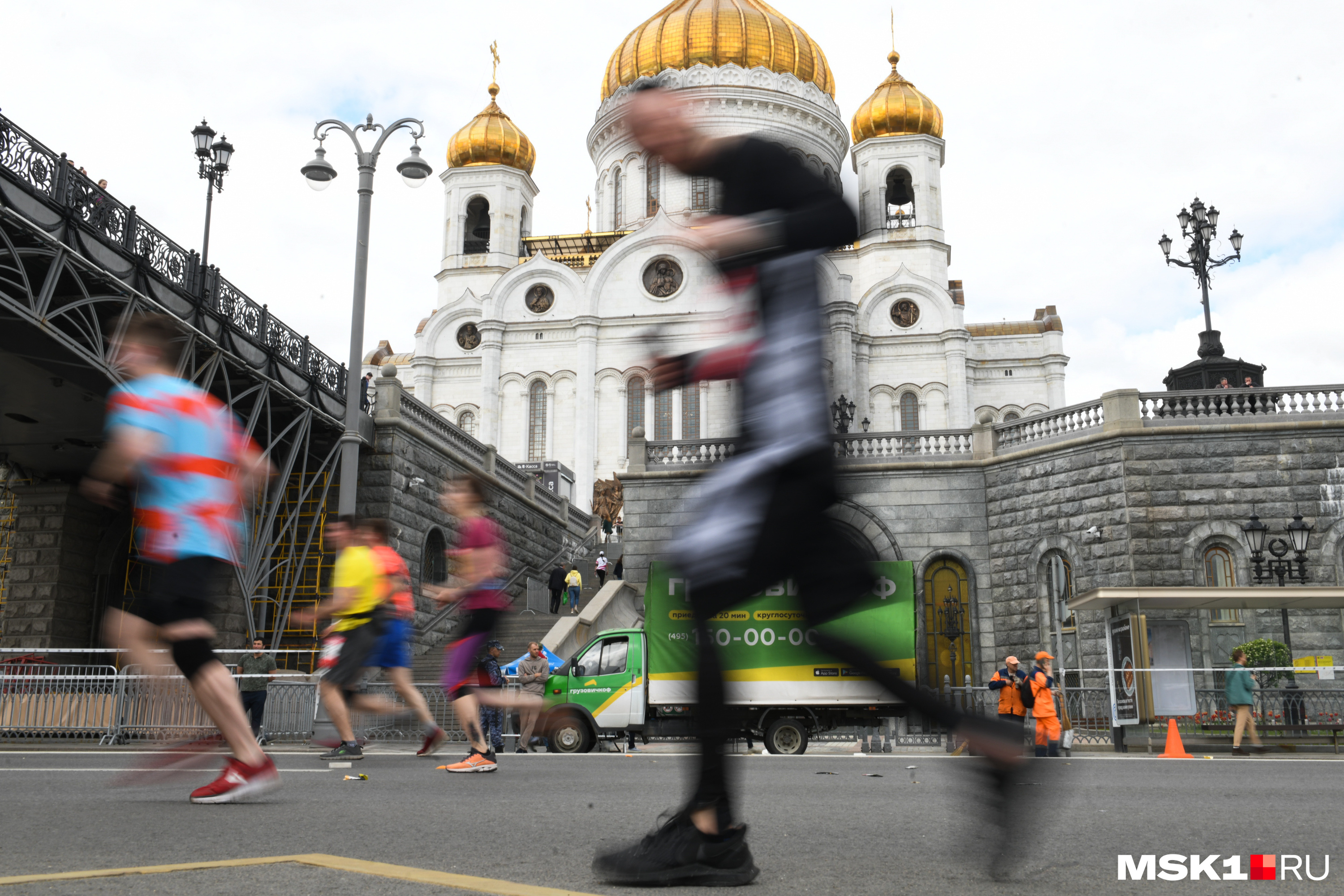 Как проходила московская