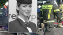 Экипаж Nordwind попал в страшное ДТП в Сочи: погибла стюардесса