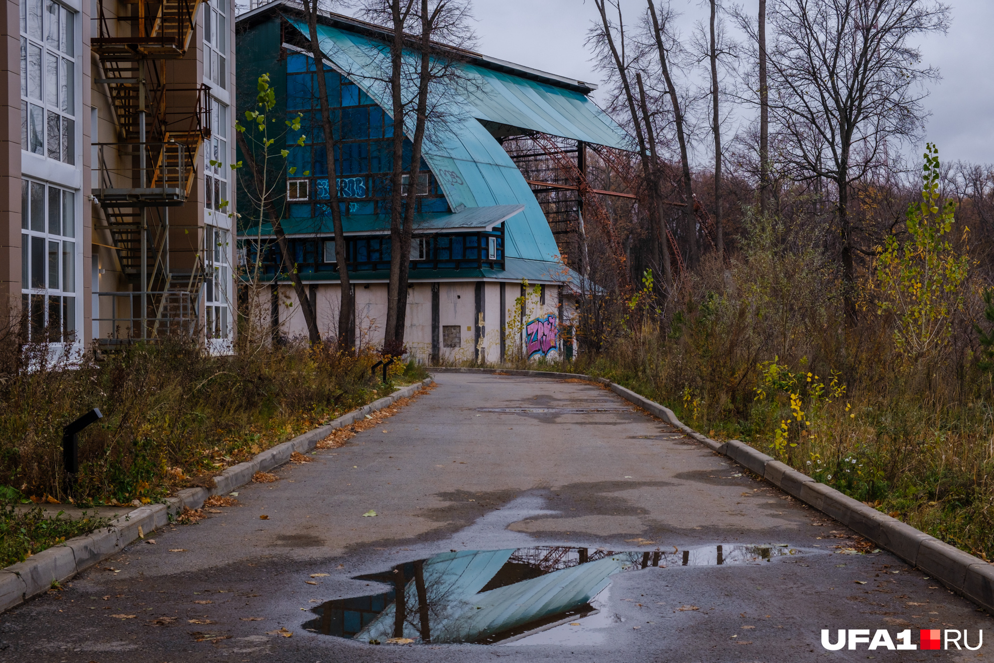 Осенью эти места еще более жуткие, чем обычно