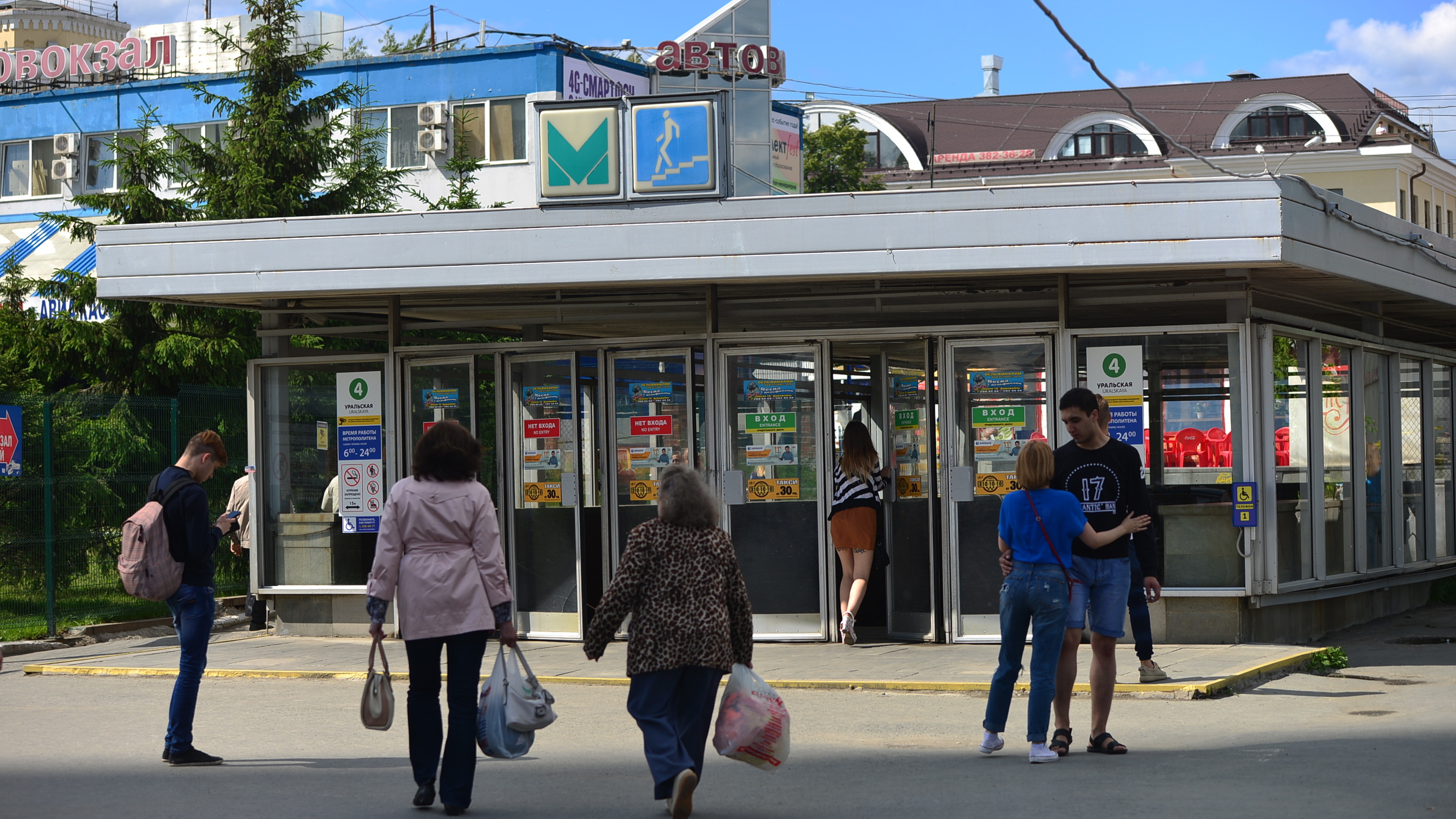 В Екатеринбурге обсудили, как из метро попадать сразу на вокзал. Чем не понравился принцип сухих ног?