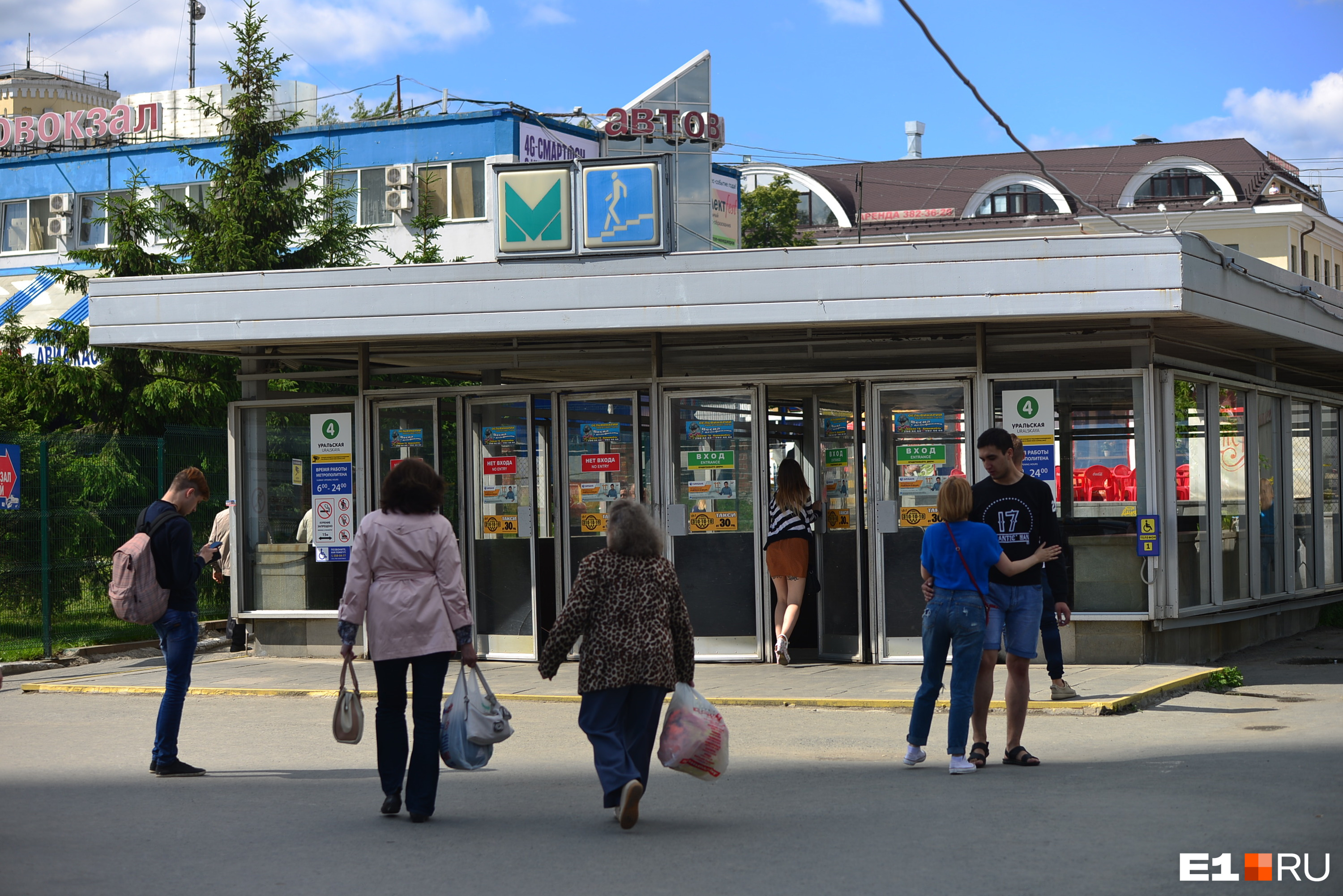 В Екатеринбурге вместо тоннеля из метро к железнодорожному вокзалу предложили построить навесы