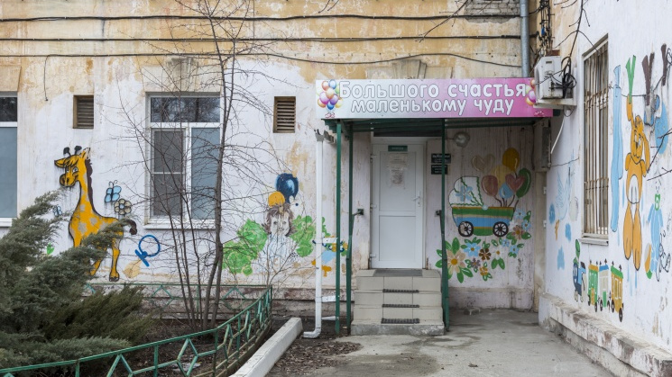 Демографическая катастрофа: в Волгограде и области рождаемость упала в два раза, а отток населения вырос вдвое