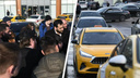 «Водилы, вы не оборзели?» Таксисты и пассажиры со всей России разругались на теме забастовки сотрудников «Яндекс Go»