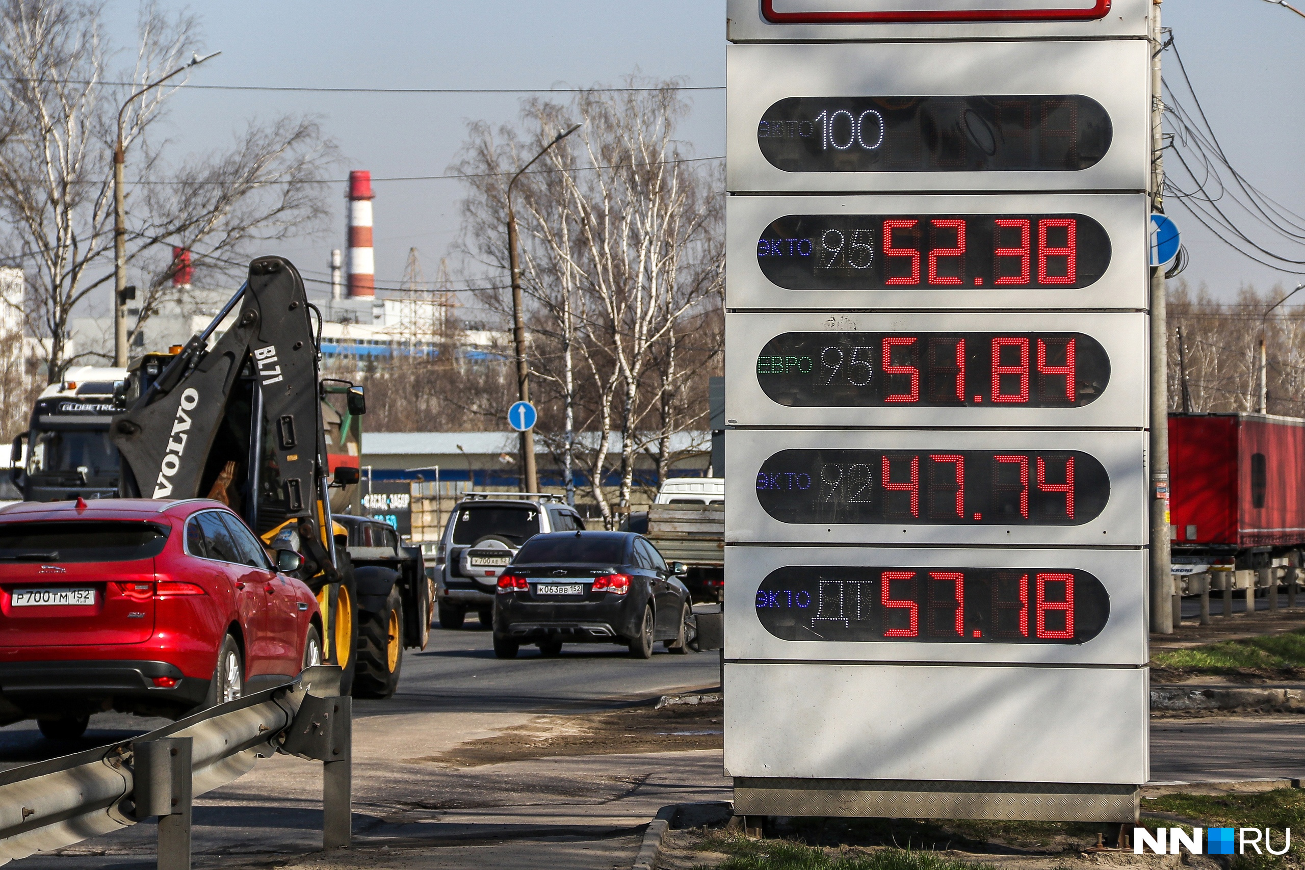 Нижегородское УФАС возбудило дело против «дочки» «Лукойла» из-за цен на бензин