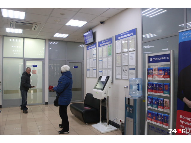 Доллары старого образца продают в банках Челябинска, действительны ли ...