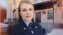 Сотрудники ФСБ задержали в Челябинске первого заместителя руководителя службы судебных приставов