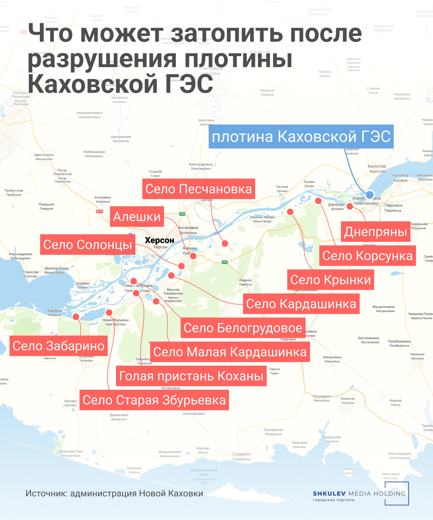 Карта затопления иркутска при прорыве гэс