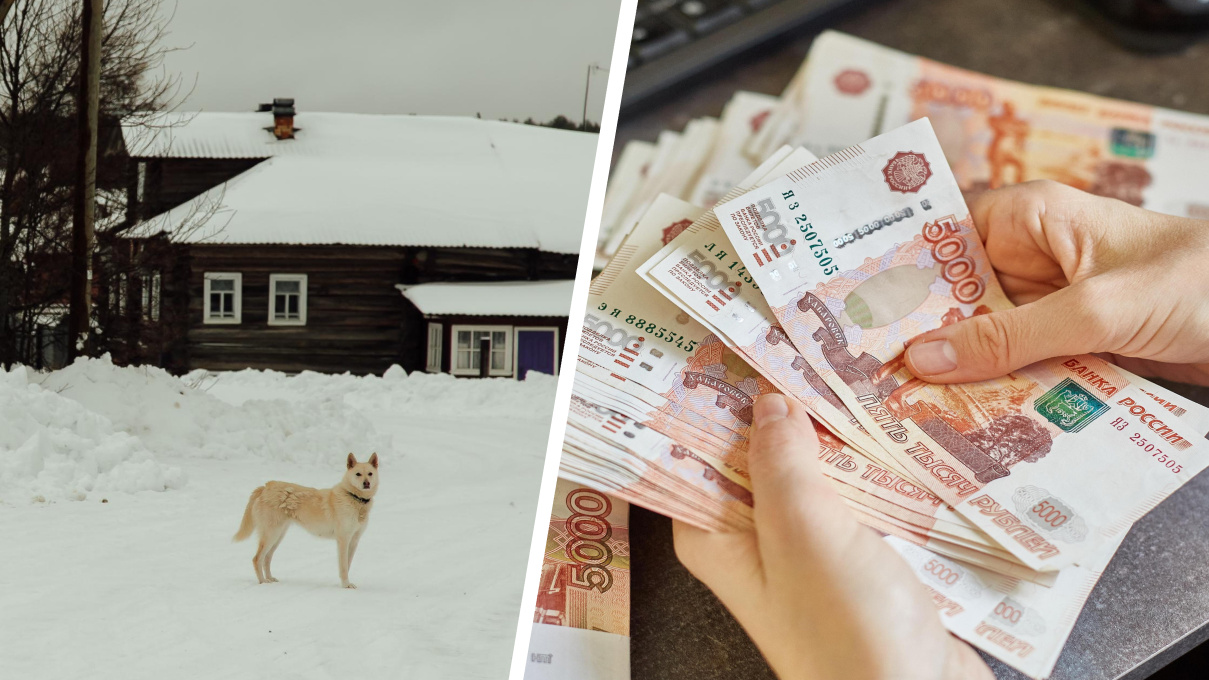 Архангельская область упала в рейтинге по зарплатам в поселках и деревнях