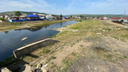 В реке в Челябинской области нашли рюкзак пропавшей 11-летней девочки