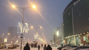 Перекрытые трассы и занесенные дворы: что натворил снежный шторм в Самарской области