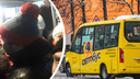 «Невыносимая давка»: в Ярославле собираются пустить новый автобус на проблемном направлении