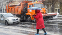 Идут дожди со снегом: смотрим погоду в Волгограде на ближайшую неделю