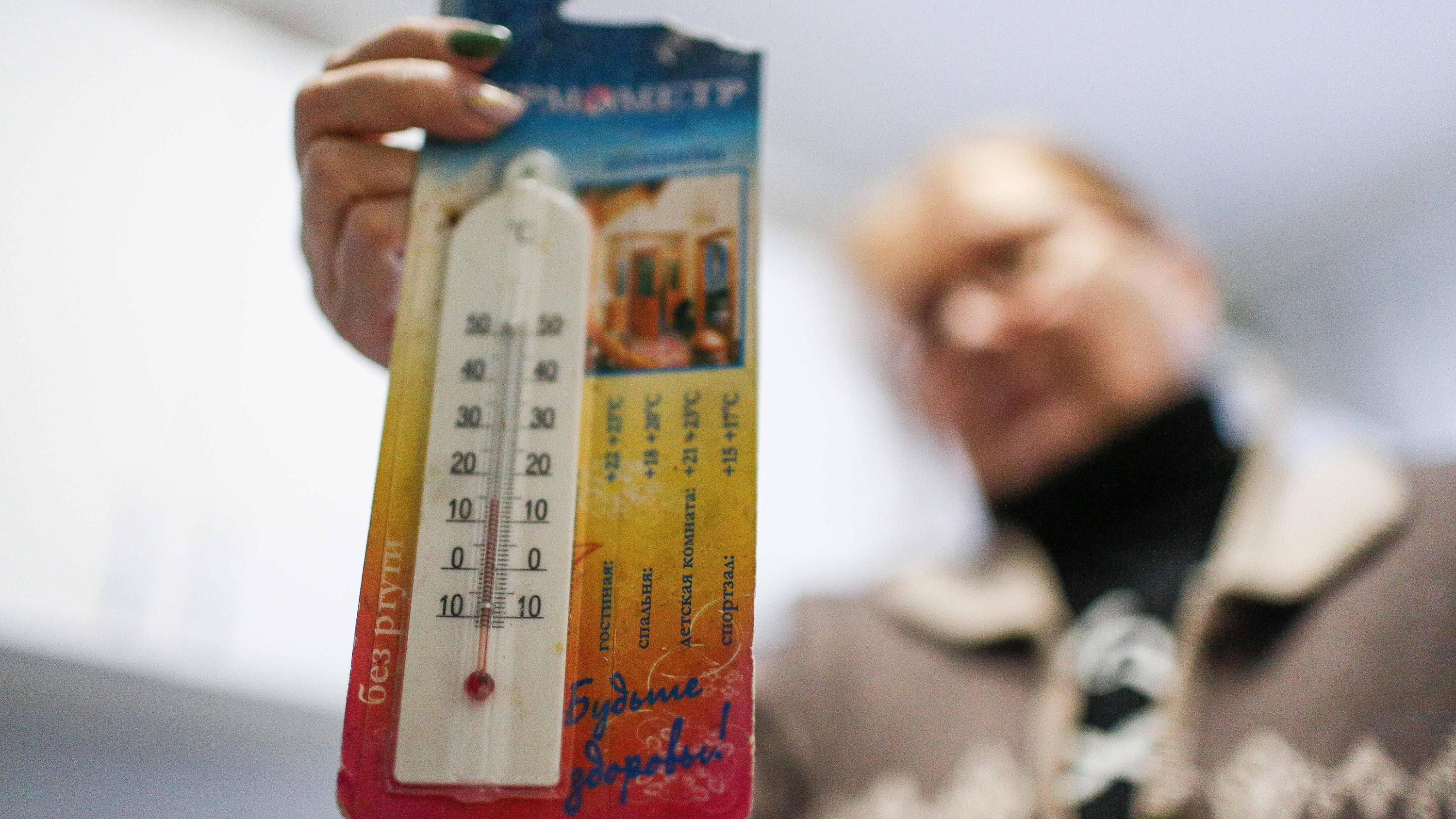 Морозы наконец отступают. Синоптики обещают потепление в Барнауле