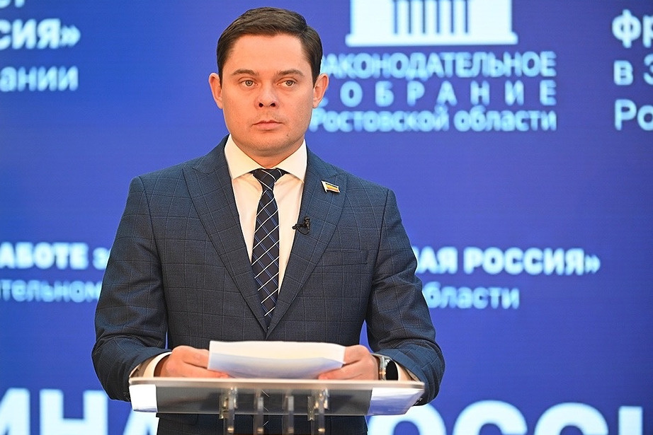 Александр Косачев отметил, что почти половина бюджета направляется муниципалитетам области Александр Косачев отметил, что почти половина бюджета направляется муниципалитетам области