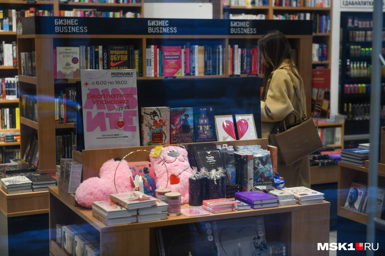 В Нижнем Новгороде на книжный магазин составили протокол об «ЛГБТ‑пропаганде»