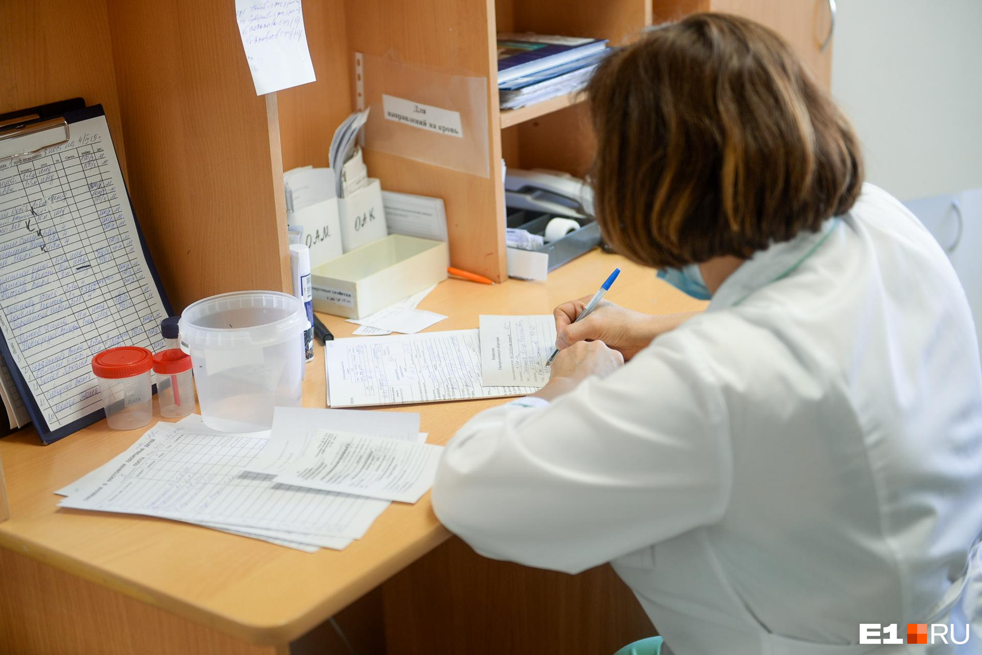 Ольга Сизова стала лучшим врачом функциональной диагностики Забайкалья по версии «Чита.Ру»