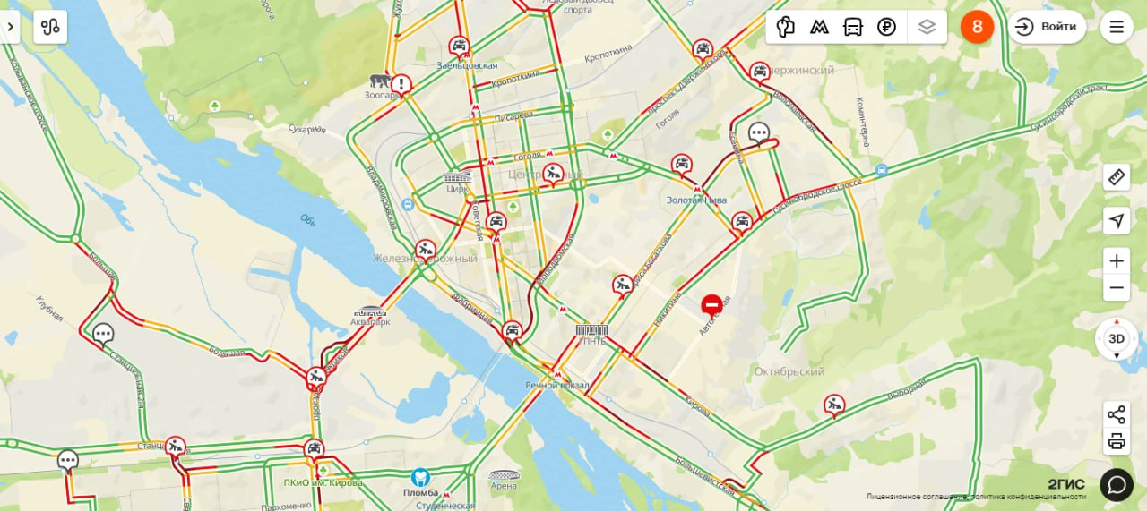 2 гис новосибирск онлайн карта пробки