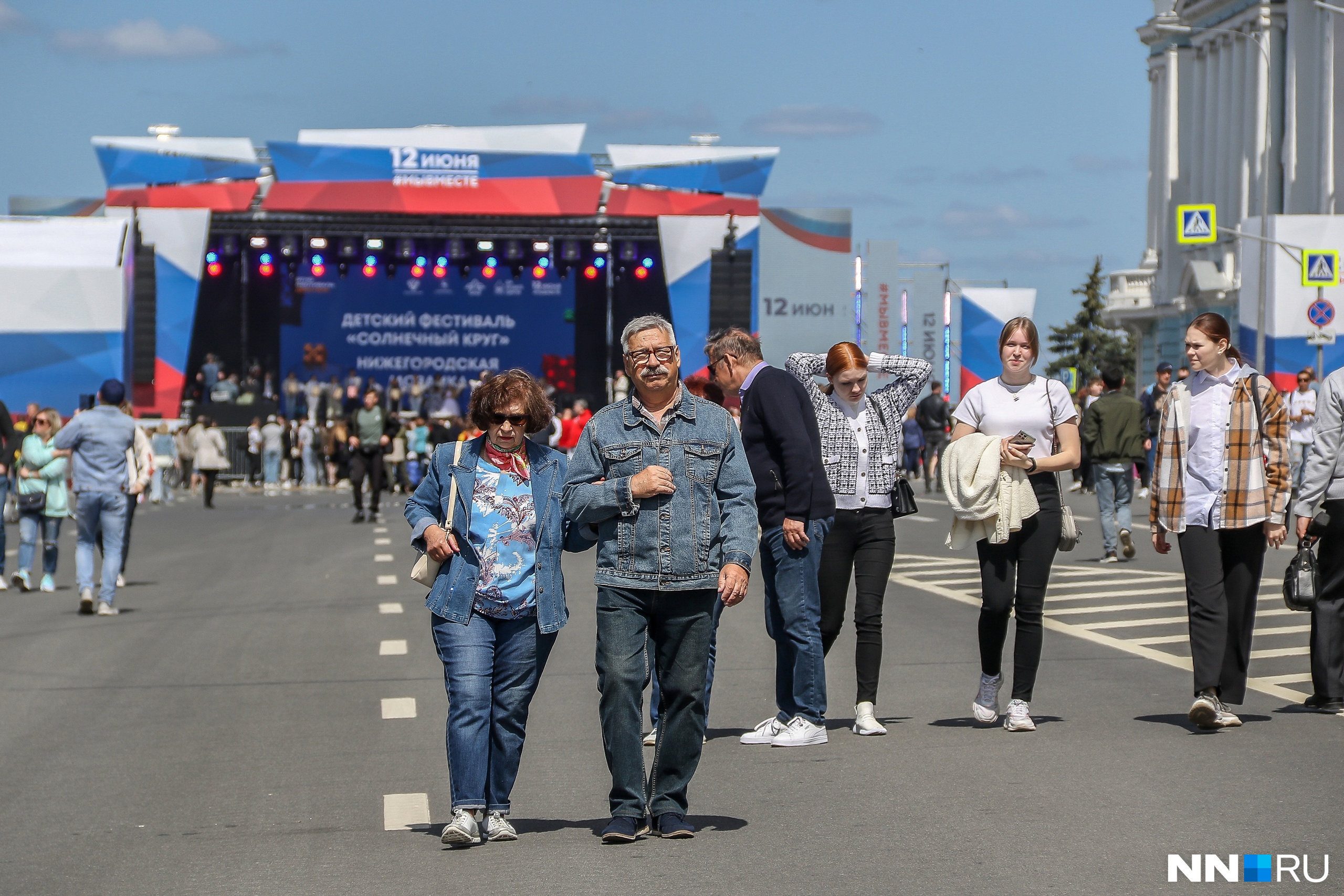 Новгород день города