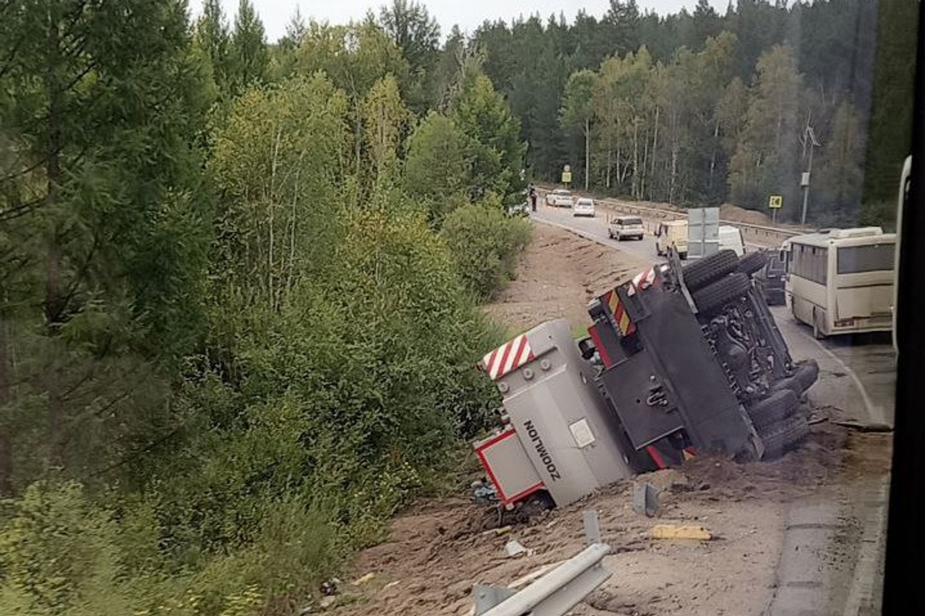 Чита Забайкальский Бобслей