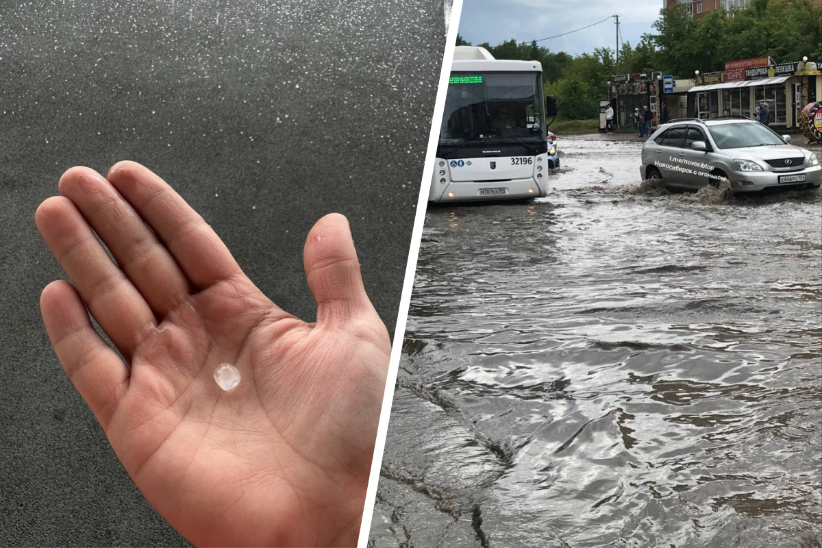«Бедные тачки»: часть Новосибирска затопило дождем и засыпало градом — видео стихии