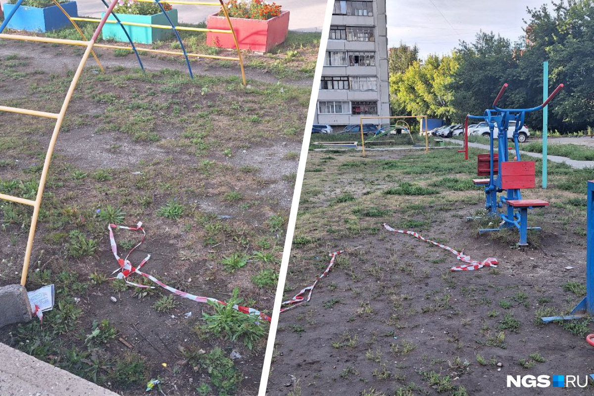 В Новосибирске ограничили три детские площадки по предписанию прокуратуры -  13 августа 2023 - НГС