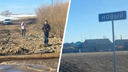 После публикации 74.RU на юге Челябинской области отремонтируют размываемую паводком дорогу