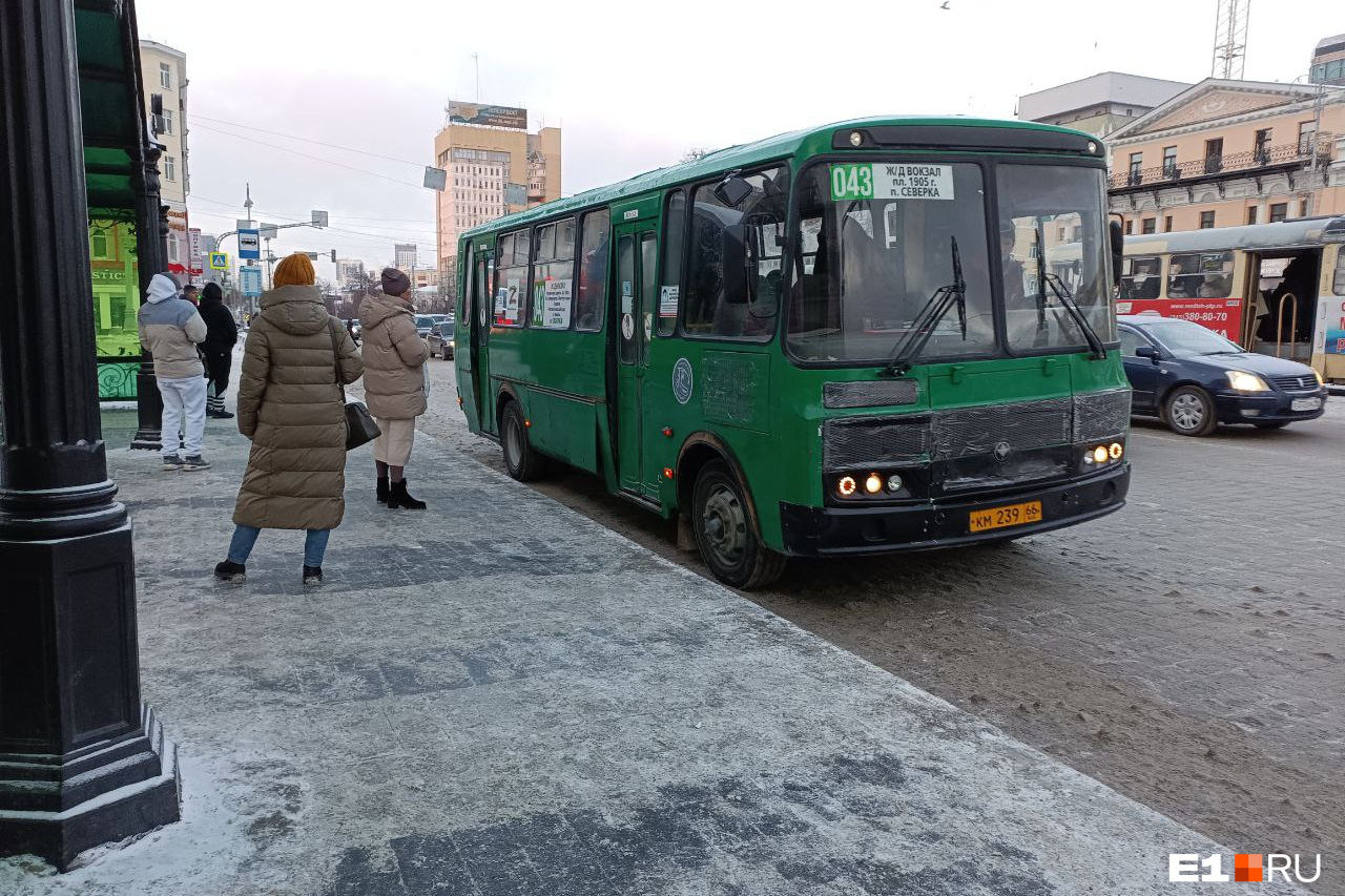 Числа в пословицах и поговорках. На доске написано число. Составляет не более 5 лет. Дорожные знаки ограничение скорости 5. С днем рождения 5 лет.