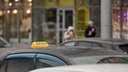 Названа средняя цена поездки на такси в Новосибирске — она выросла на 20%