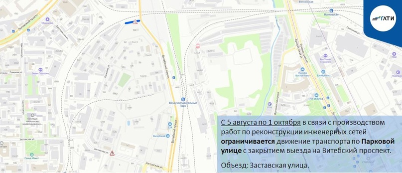 Карта литейного округа спб