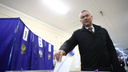 Губернатор Новосибирской области проголосовал на выборах президента России