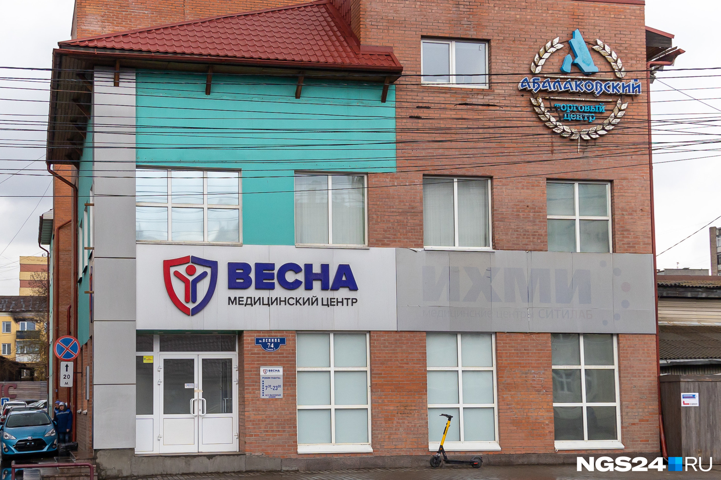 коту вставили. я пушистый беленький. не один или ни один как правильно. как много девочек хороших но бляха. без уважения и фио.