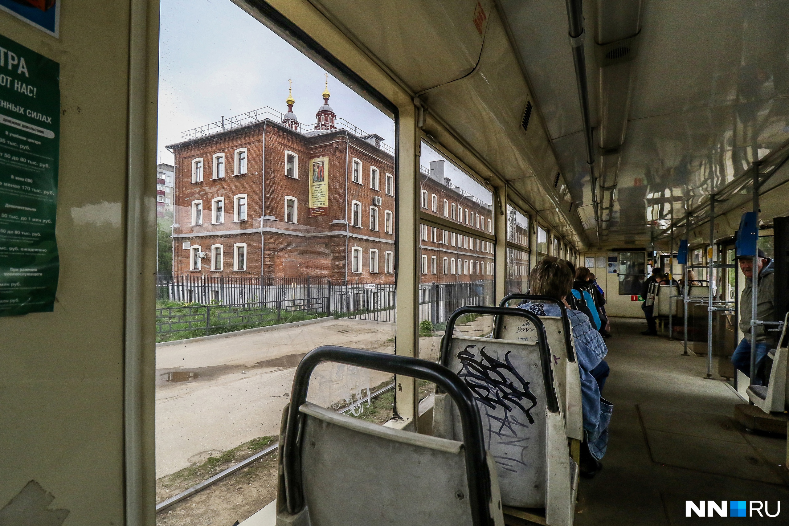 В пути встречается православный приход В пути встречается православный приход
