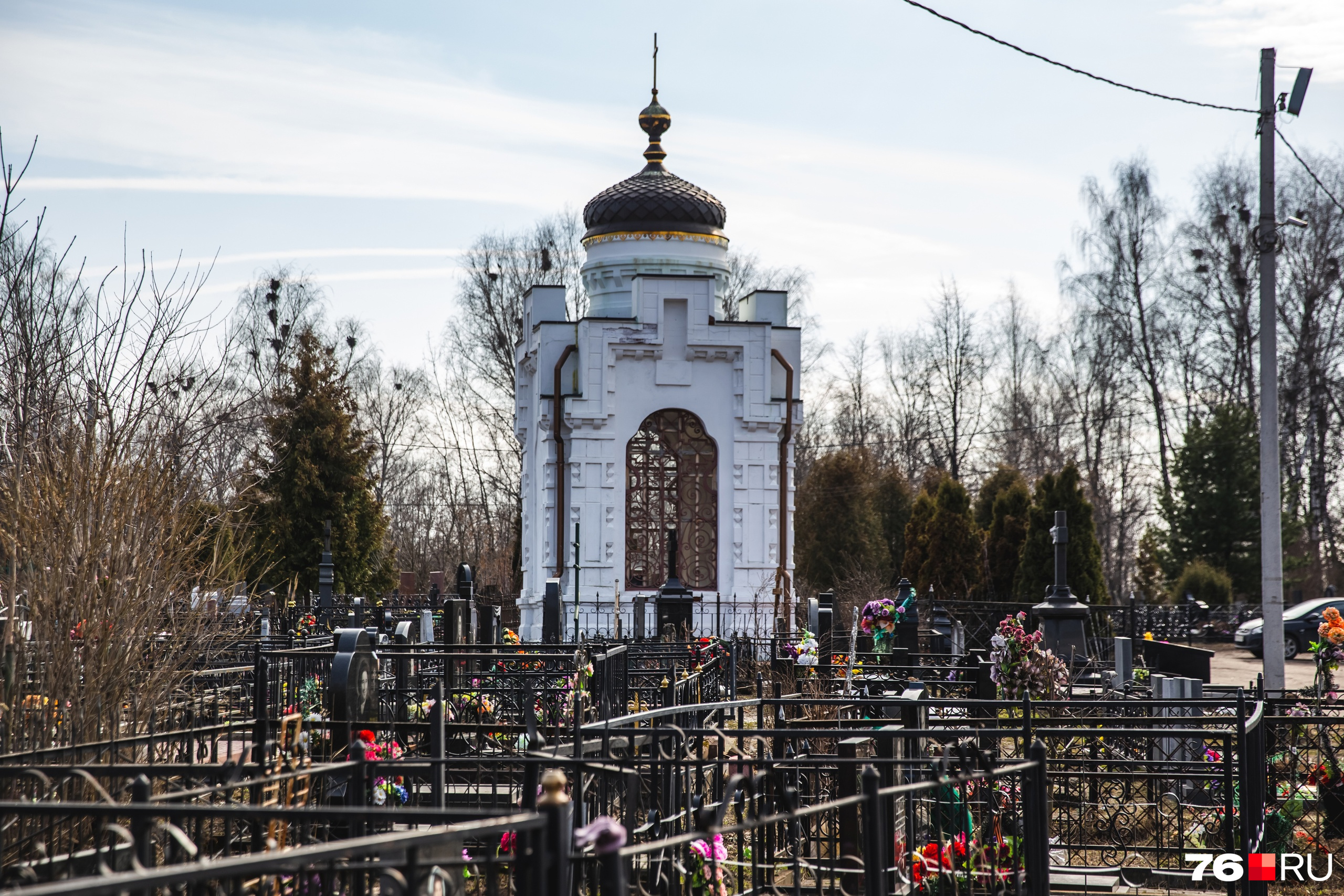 В Ярославле устроят акцию в память жертв политических репрессий |  25.10.2023 | Ярославль - БезФормата