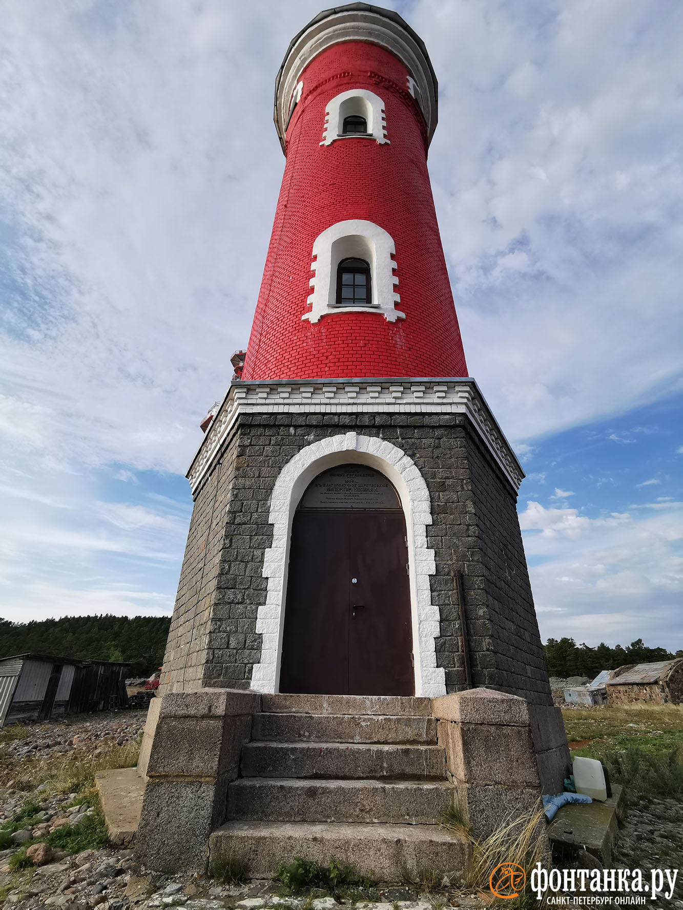 Южный Гогландский маяк