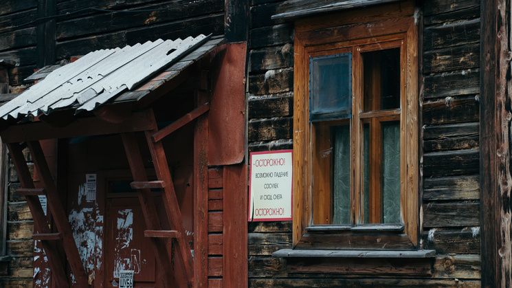 Шесть бараков снесут в Академгородке — на их территории появится жилой комплекс от компании депутата заксобрания
