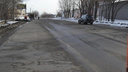 Власти Кургана запланировали масштабный ремонт улицы Дзержинского