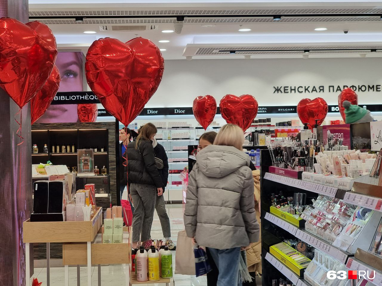 7 марта можно официально провозгласить днем обогащения флористов и парфюмеров 7 марта можно официально провозгласить днем обогащения флористов и парфюмеров
